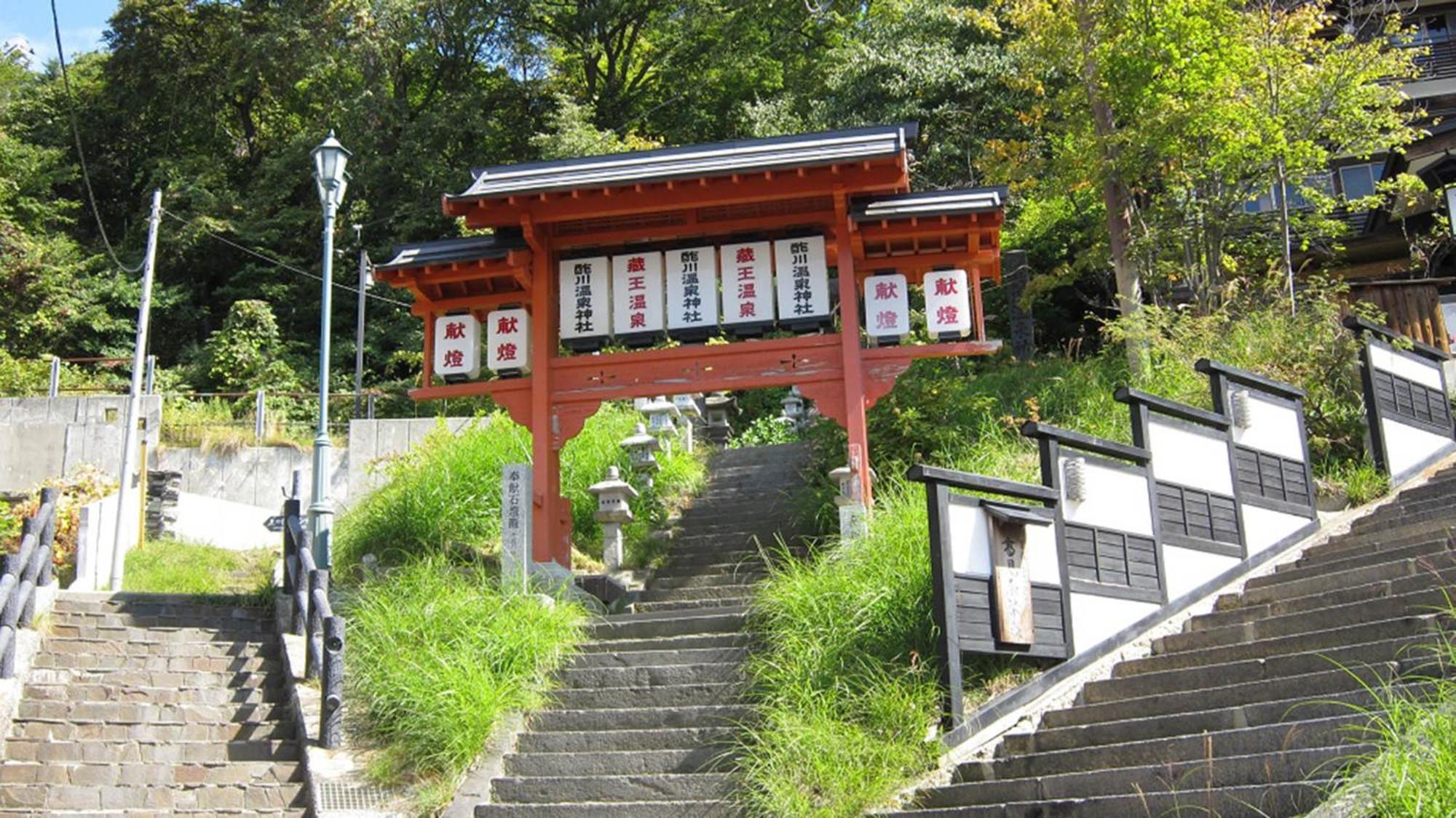 Hotel Toyoko Yamagata-eki Nishi-guchi Yamagata (Yamagata)